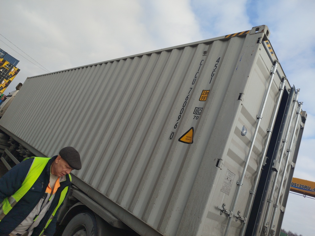 Морской контейнер CICU7600960