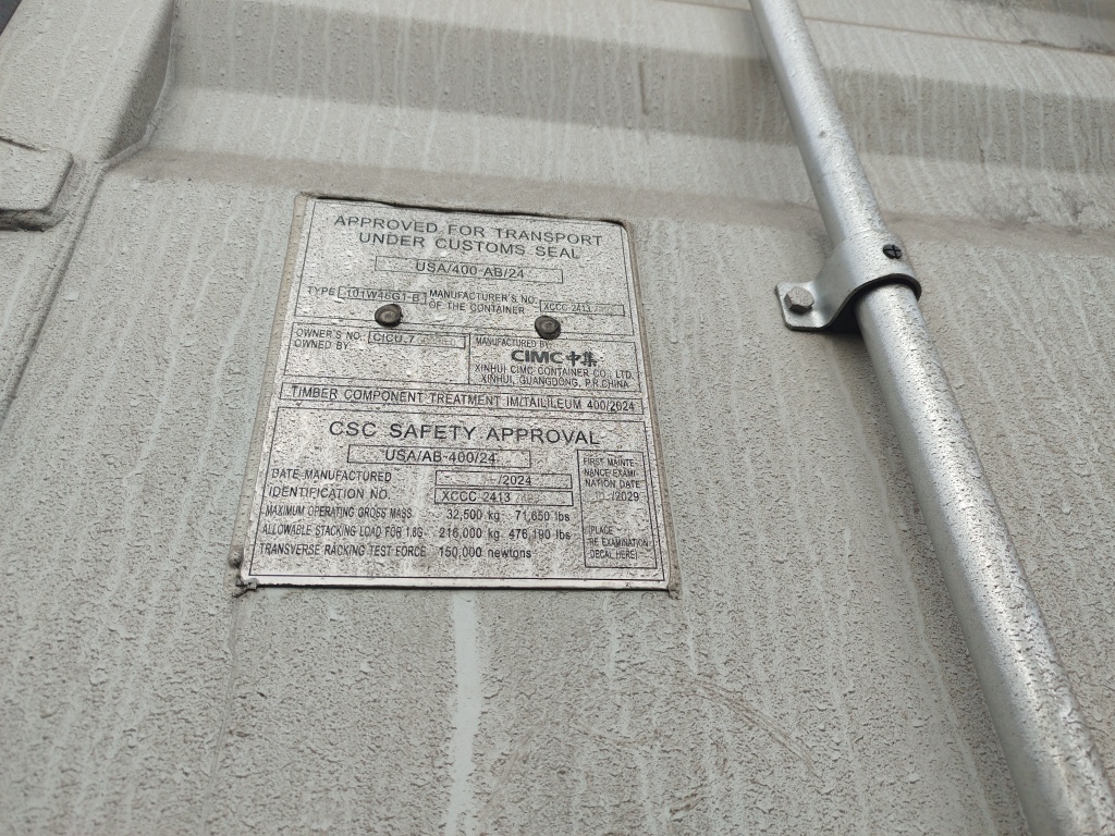 Морской контейнер CICU7600960