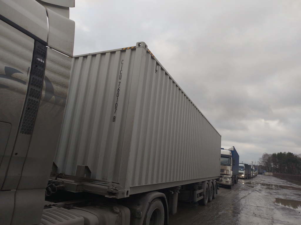 Морской контейнер CICU7601078