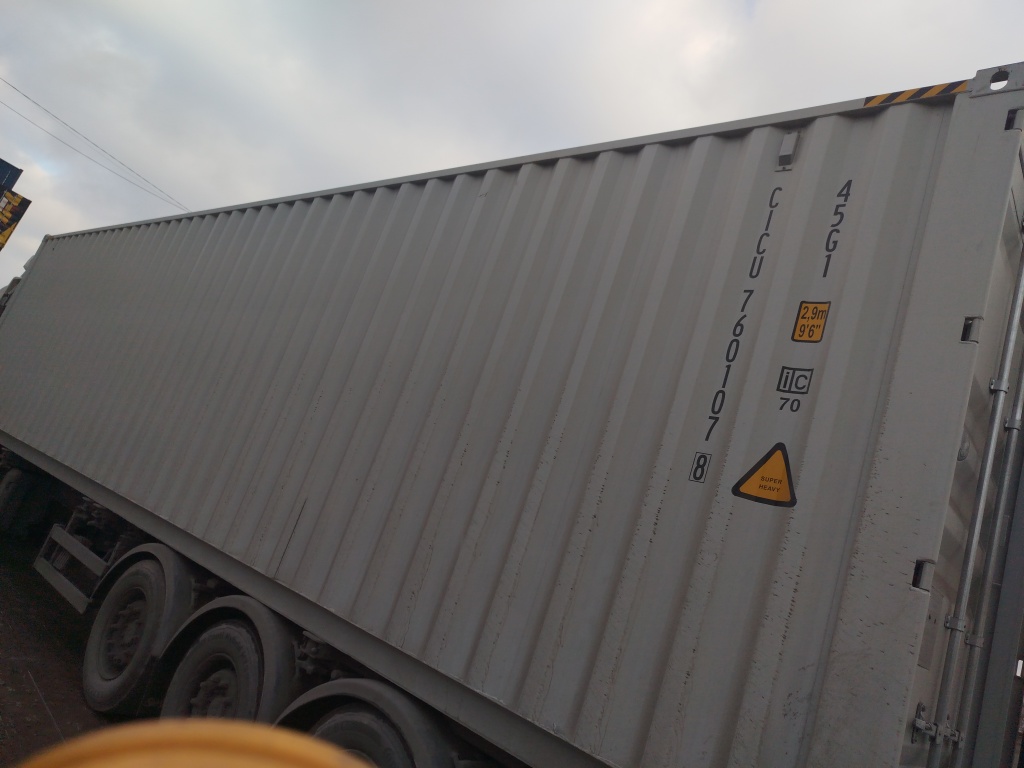 Морской контейнер CICU7601078