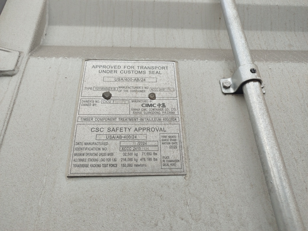 Морской контейнер CICU7601078