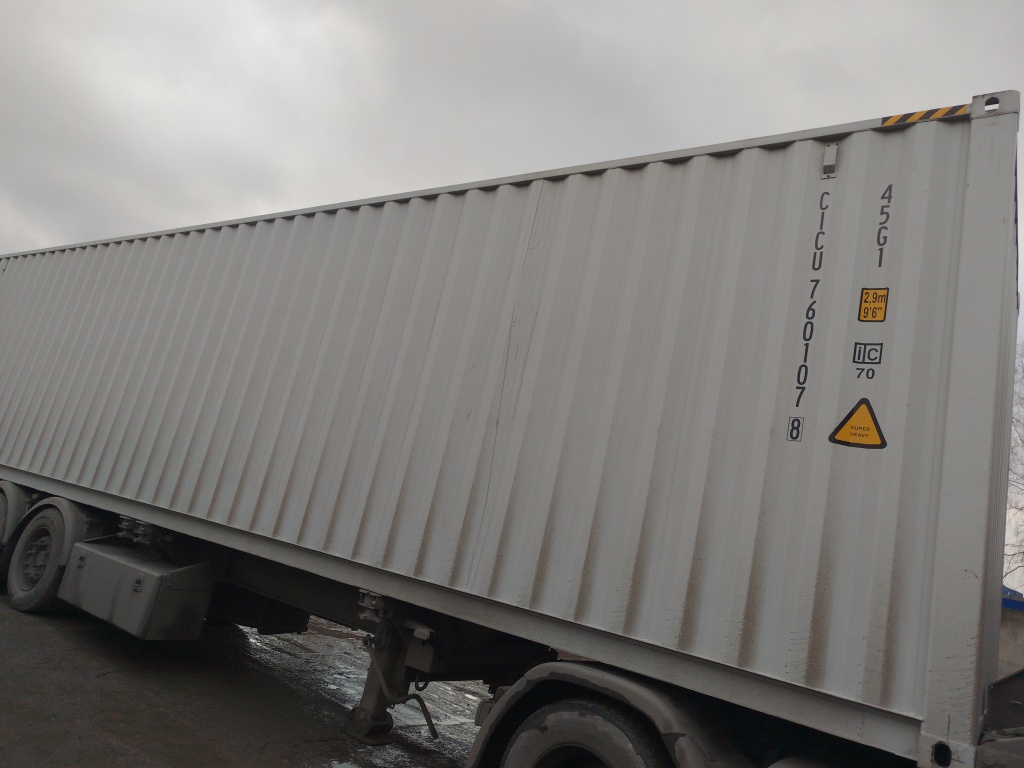 Морской контейнер CICU7601078