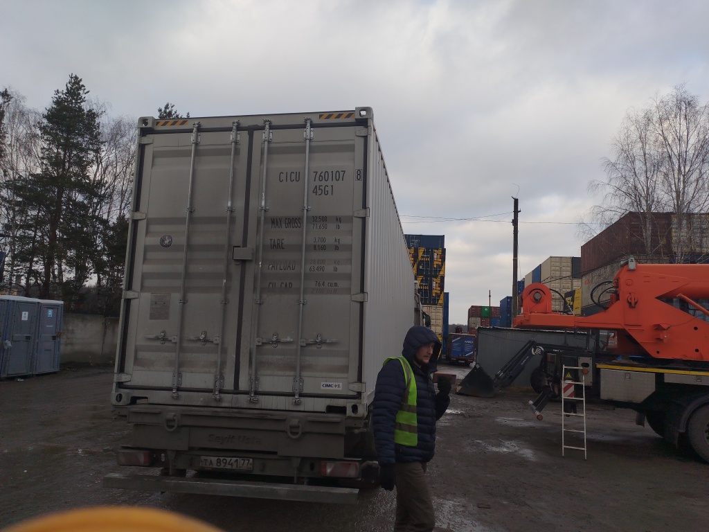 Морской контейнер CICU7601078