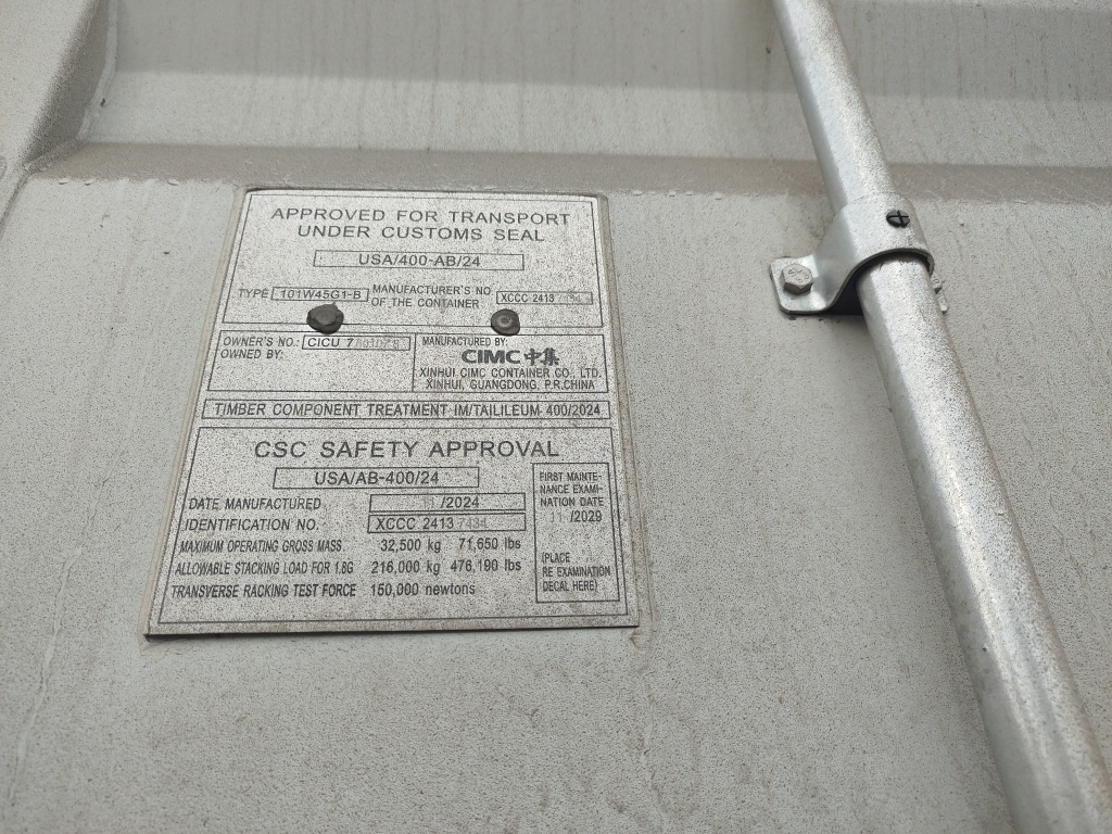 Морской контейнер CICU7601078