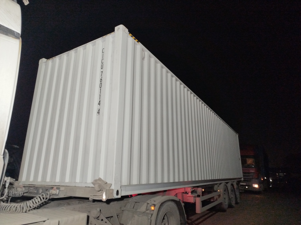 Морской контейнер CICU7601144