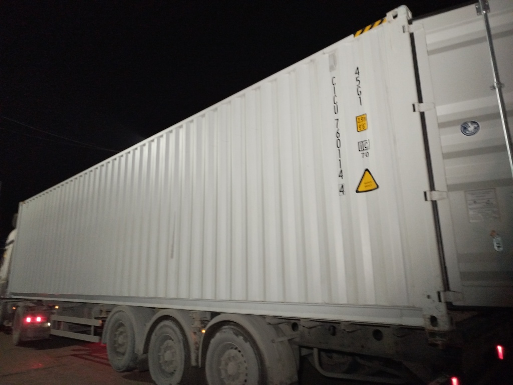 Морской контейнер CICU7601144