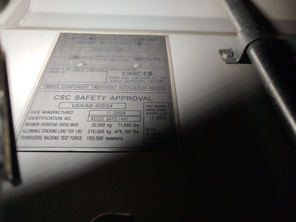 Морской контейнер CICU7601144