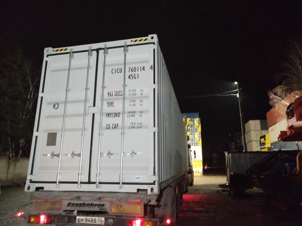 Морской контейнер CICU7601144