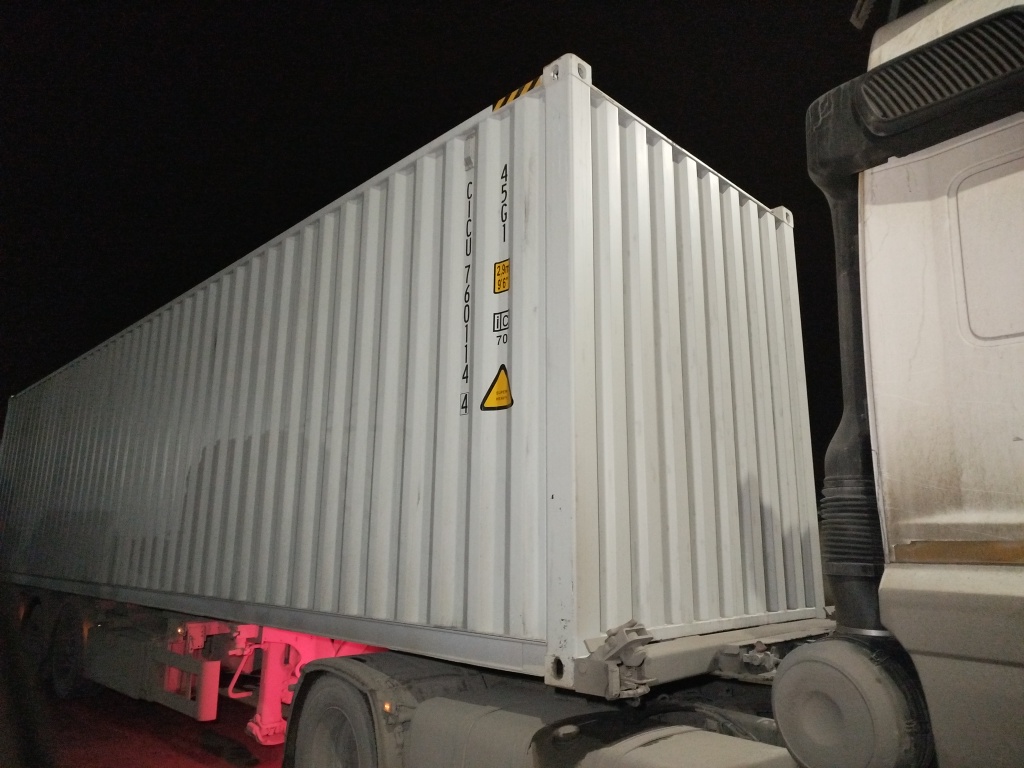 Морской контейнер CICU7601144