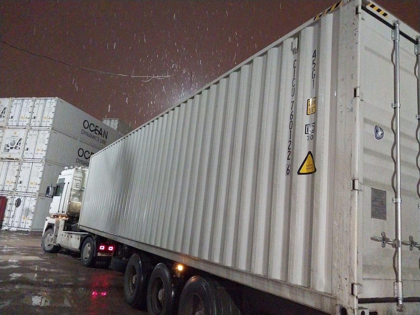 Морской контейнер CICU7601226