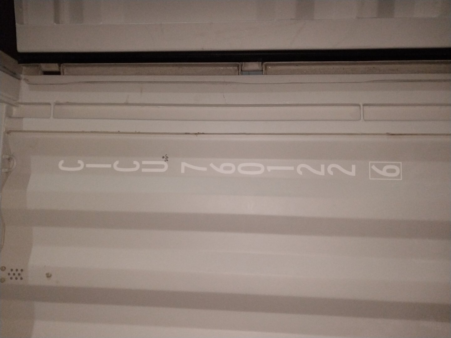 Морской контейнер CICU7601226