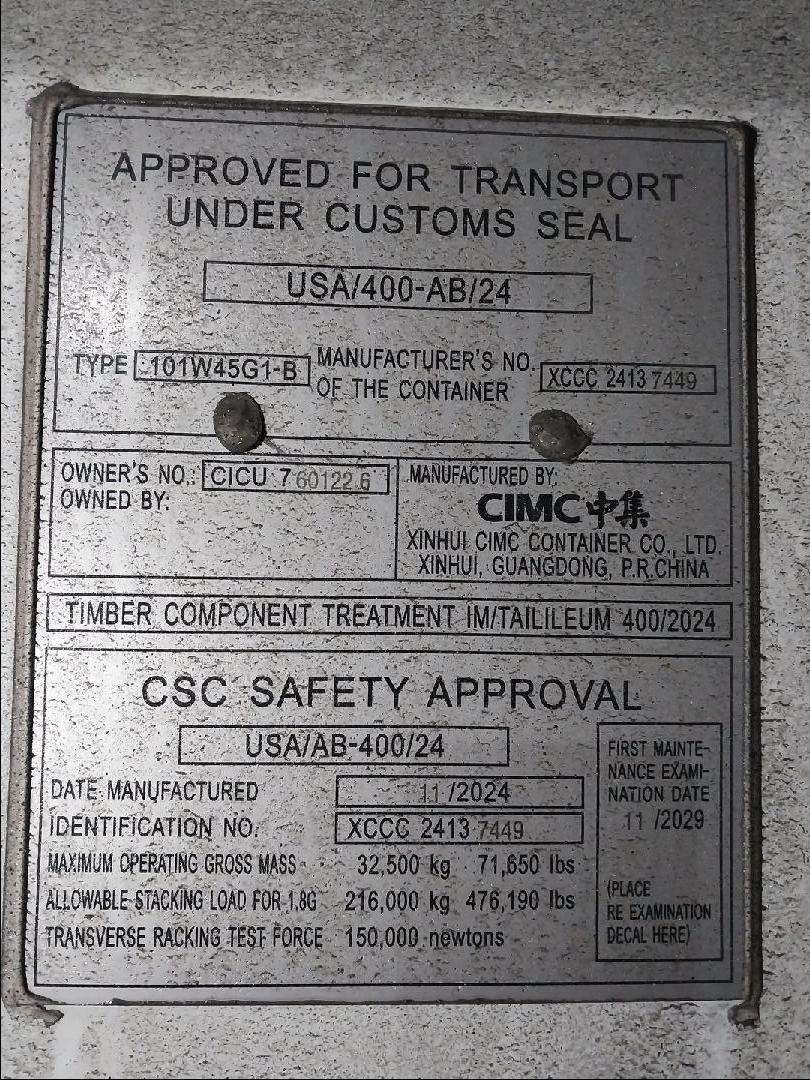 Морской контейнер CICU7601226