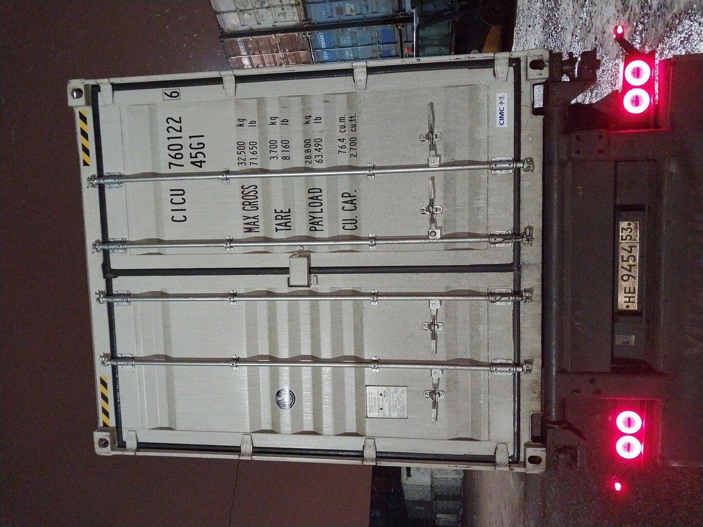 Морской контейнер CICU7601226