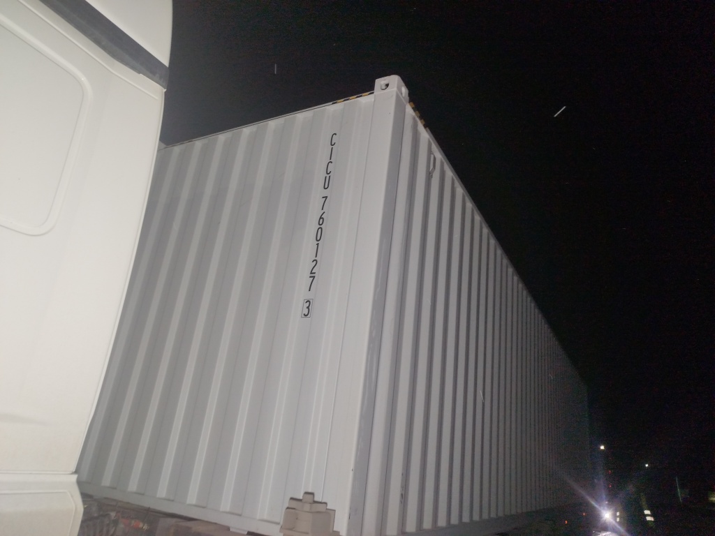 Морской контейнер CICU7601273