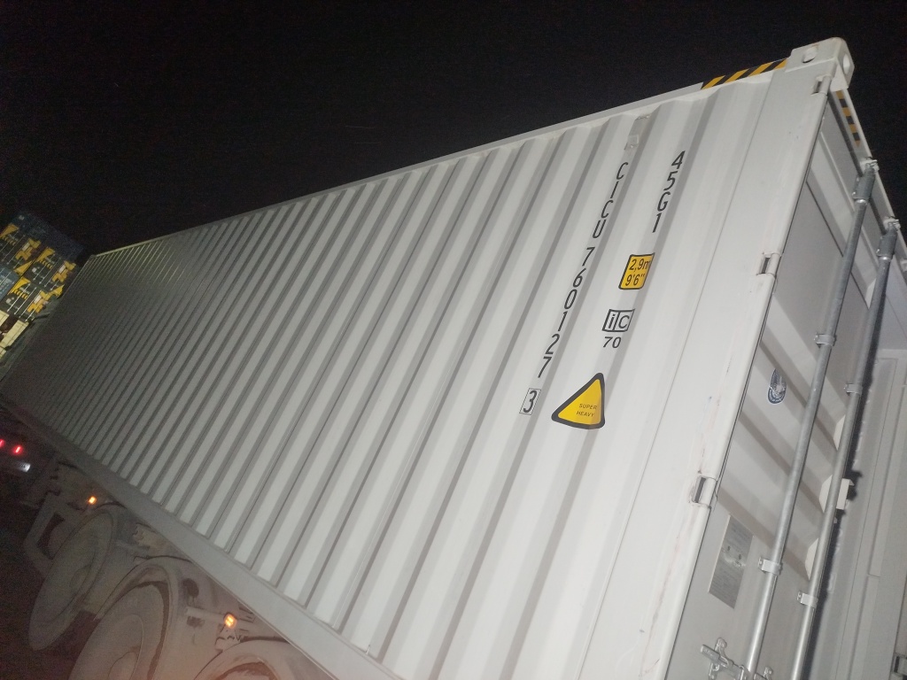 Морской контейнер CICU7601273