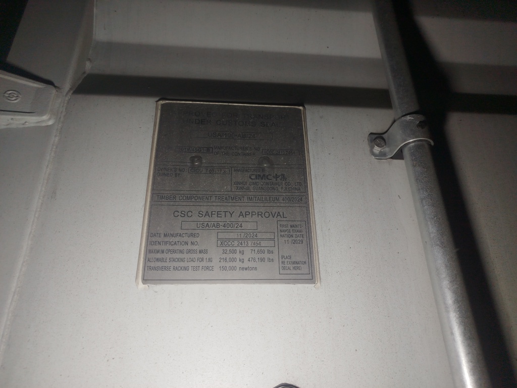 Морской контейнер CICU7601273