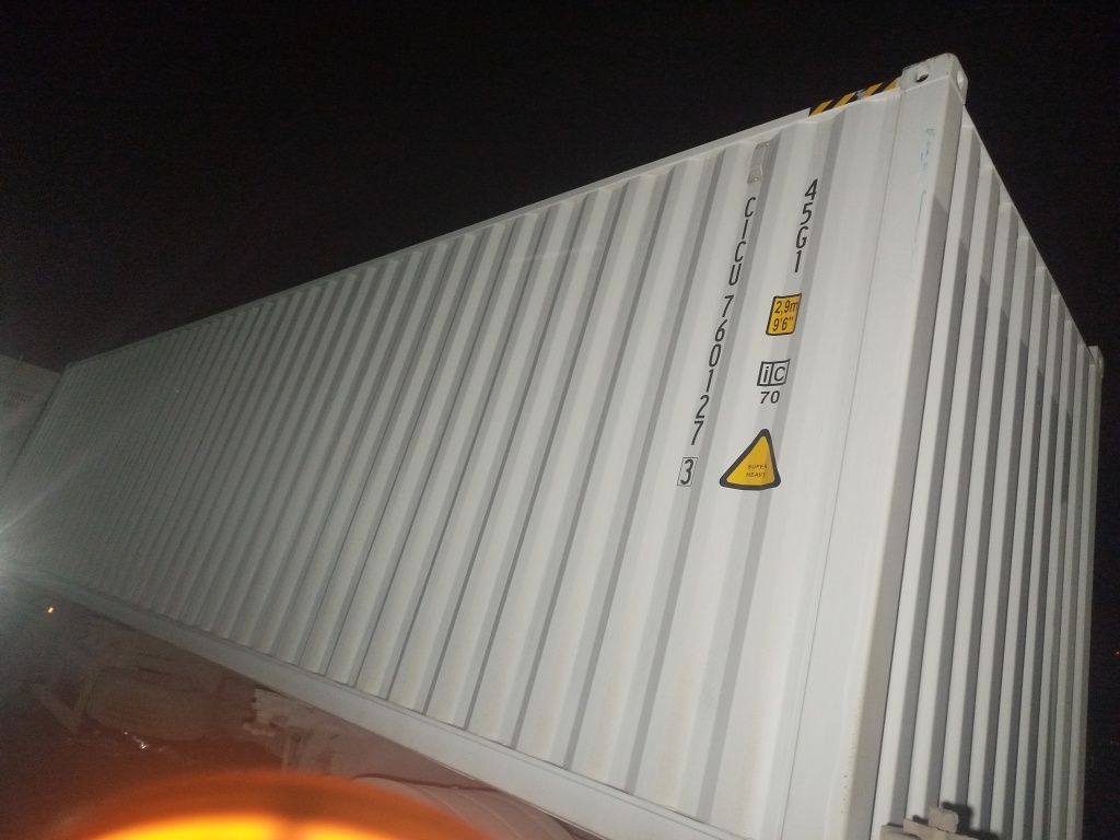 Морской контейнер CICU7601273