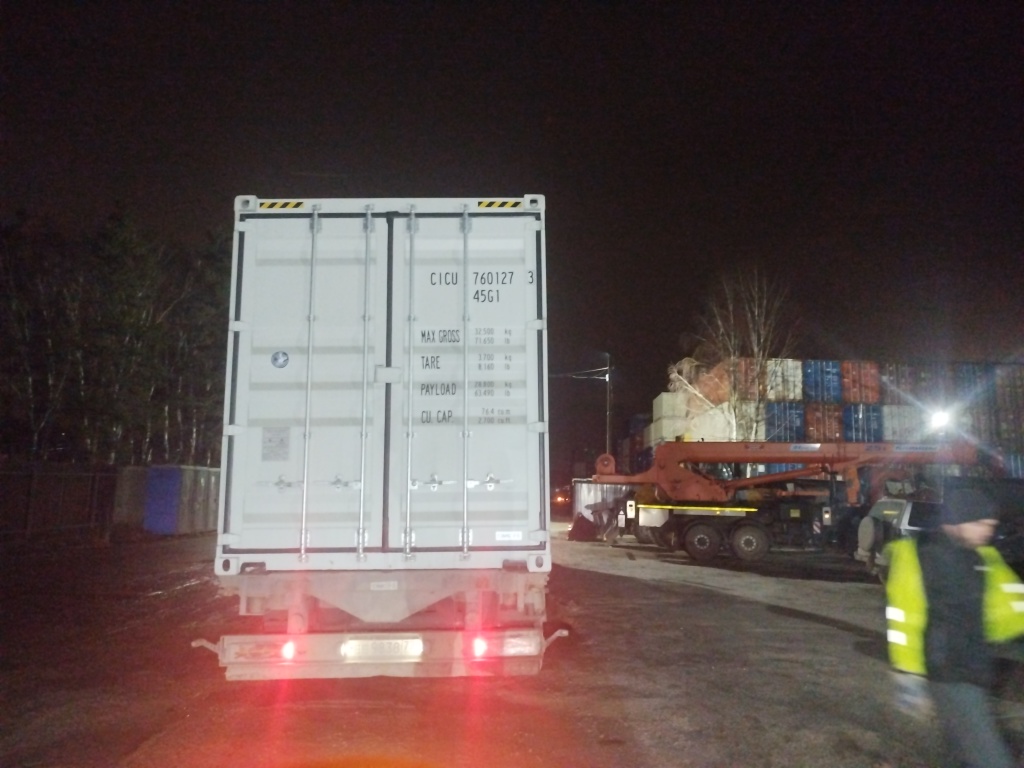 Морской контейнер CICU7601273