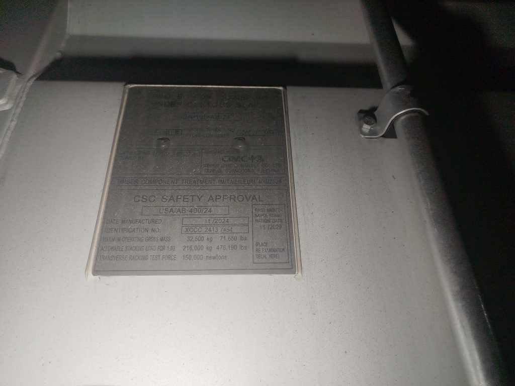 Морской контейнер CICU7601273