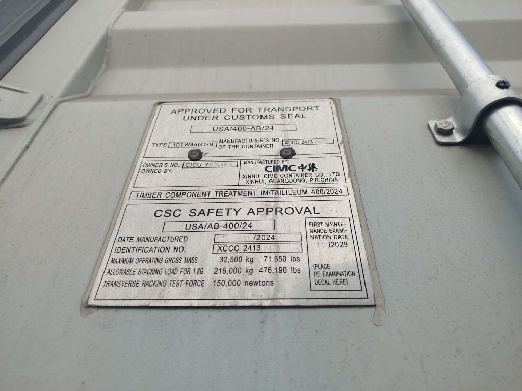 Морской контейнер CICU7601463