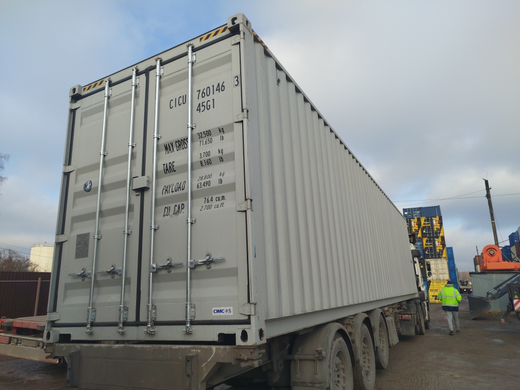 Морской контейнер CICU7601463