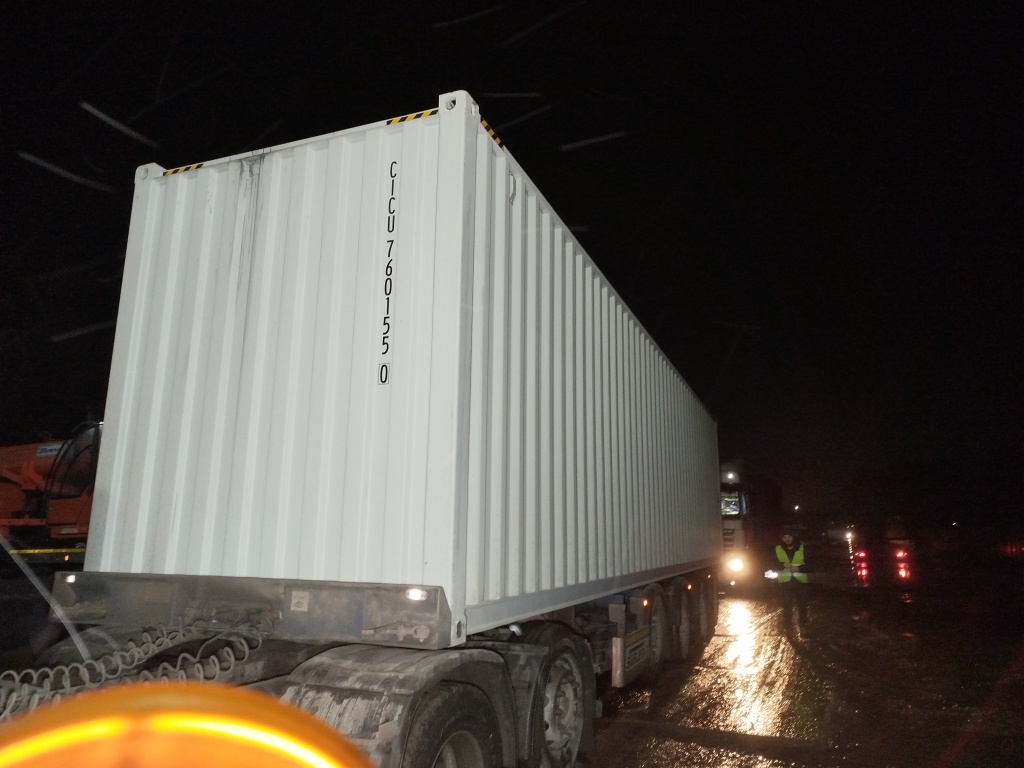 Морской контейнер CICU7601550