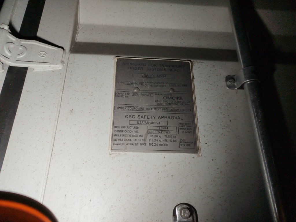 Морской контейнер CICU7601550