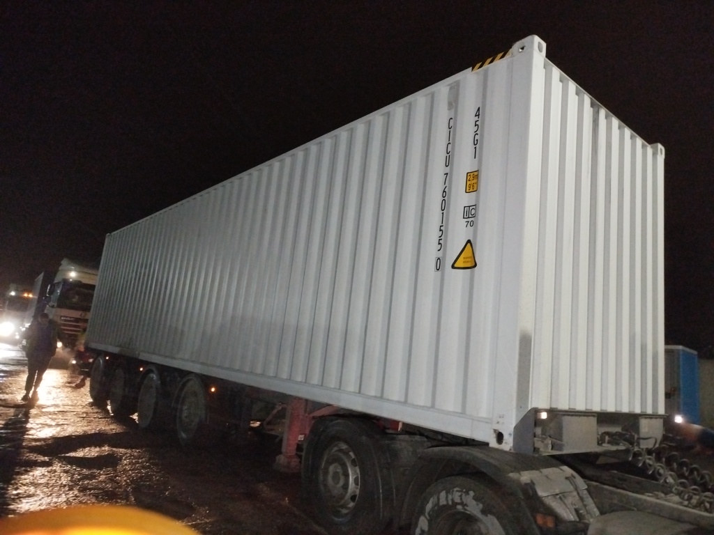 Морской контейнер CICU7601550