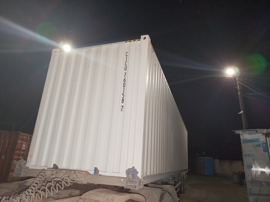 Морской контейнер CICU7601587
