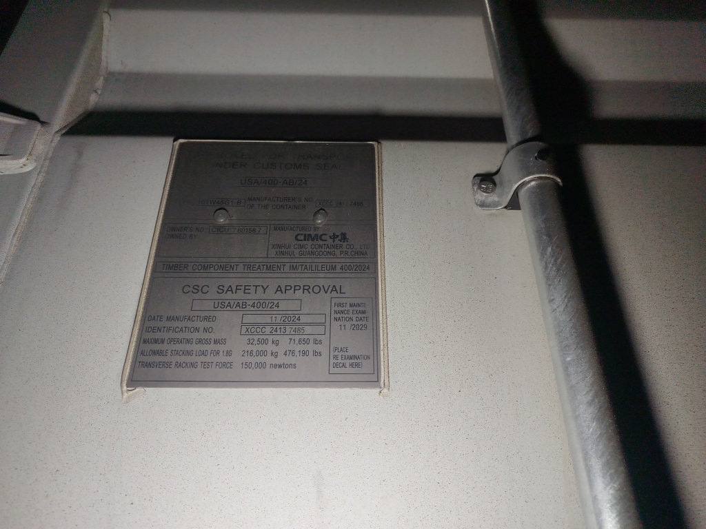 Морской контейнер CICU7601587