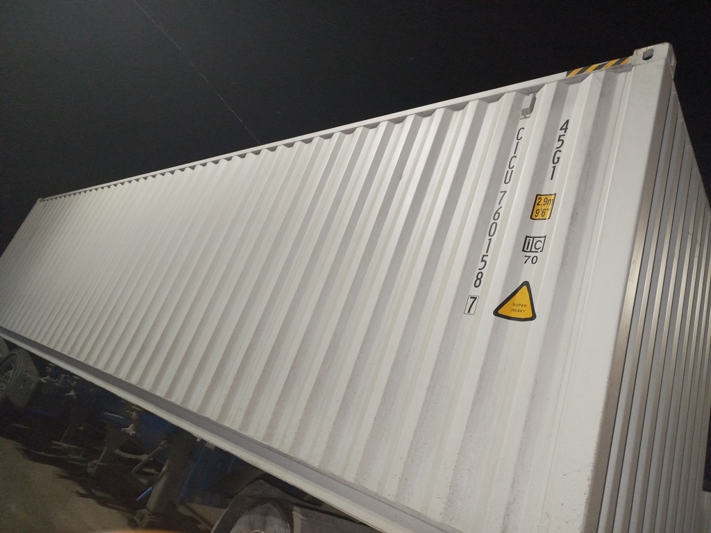 Морской контейнер CICU7601587