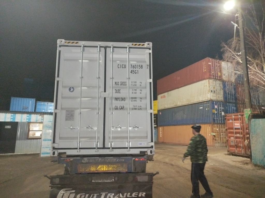 Морской контейнер CICU7601587