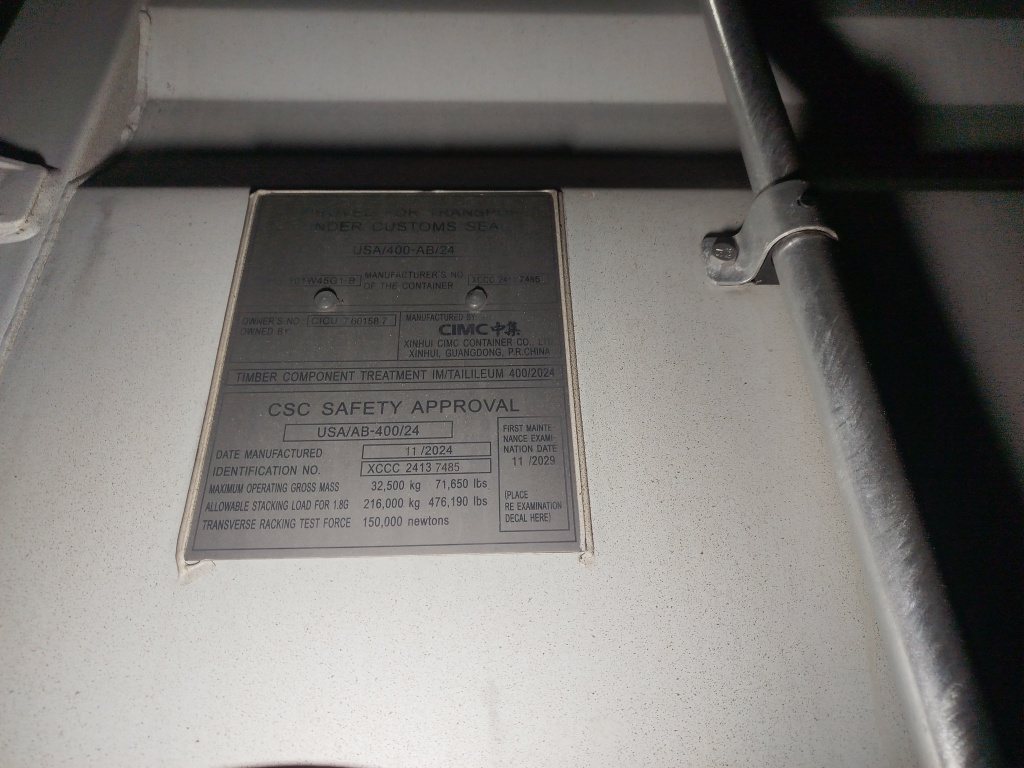 Морской контейнер CICU7601587