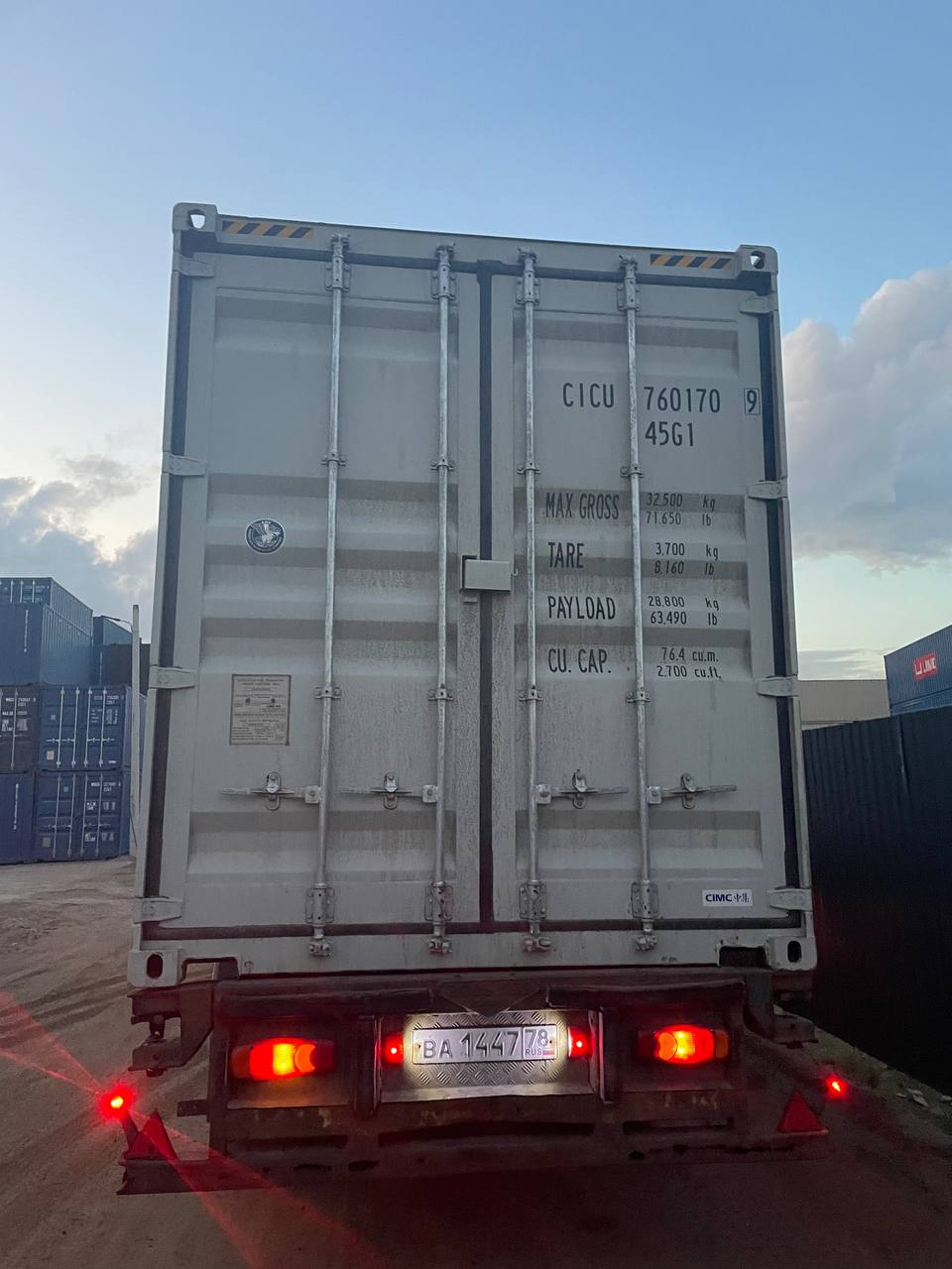 Морской контейнер CICU7601709