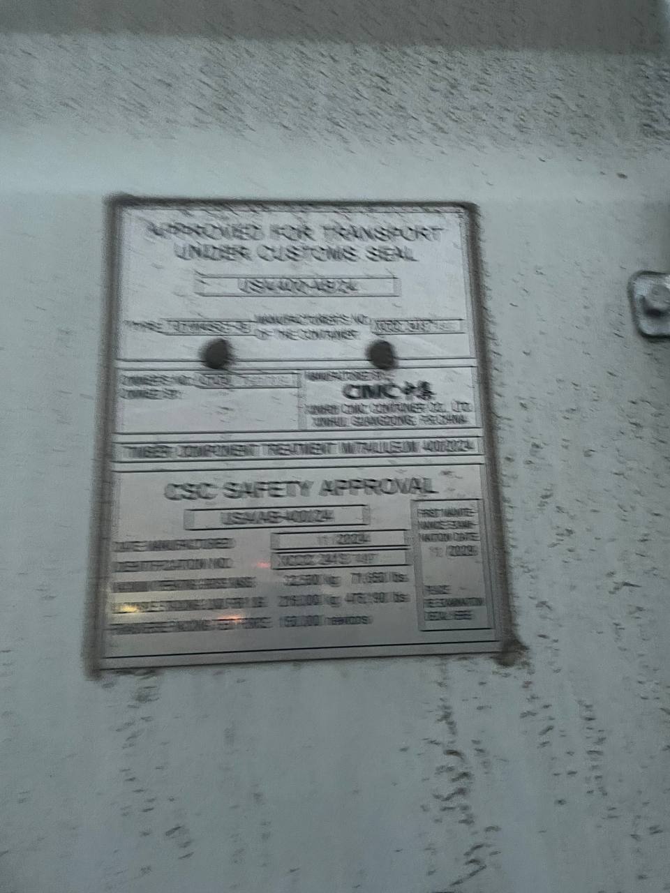 Морской контейнер CICU7601709