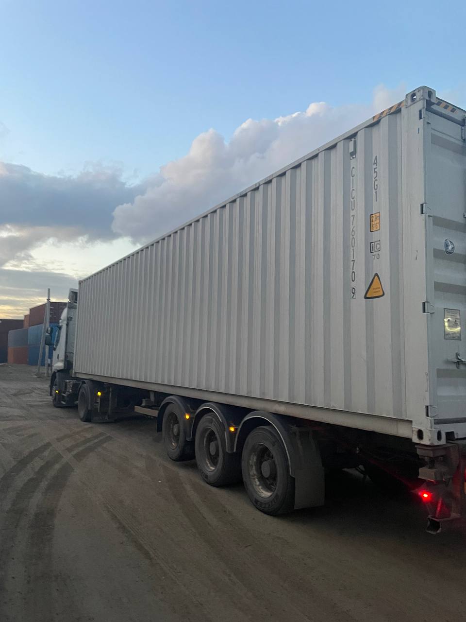 Морской контейнер CICU7601709