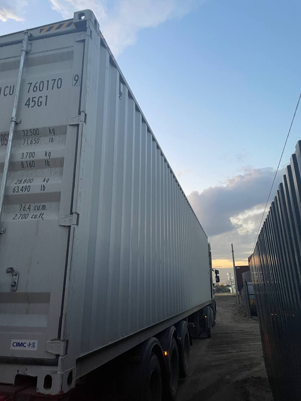 Морской контейнер CICU7601709