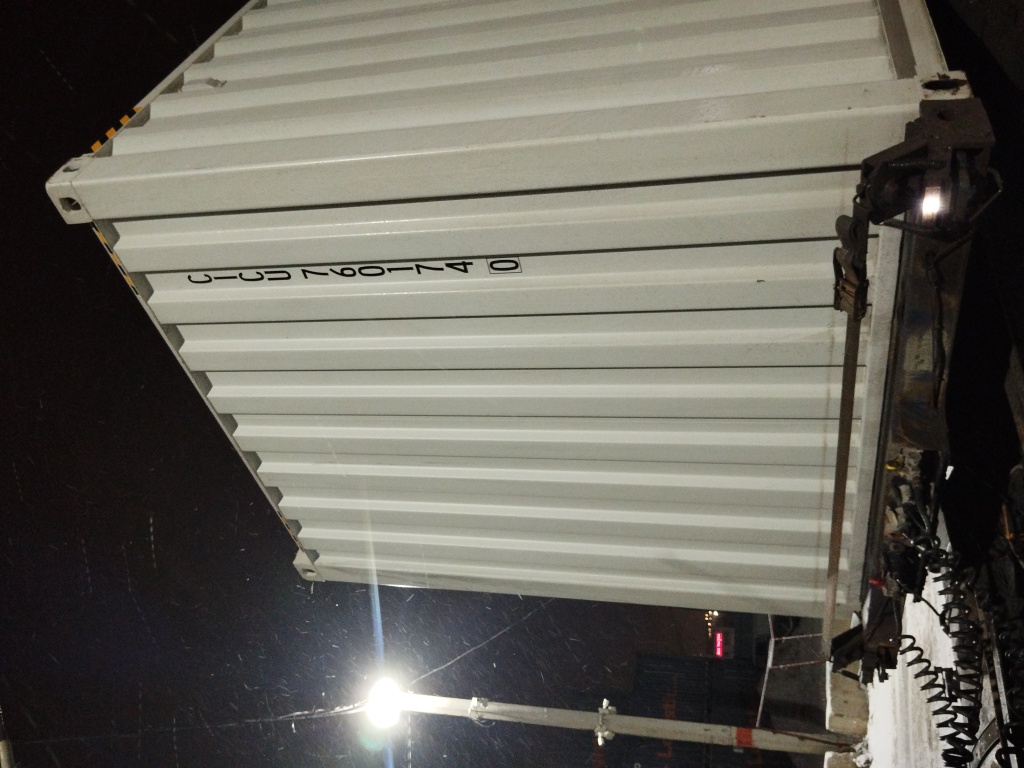 Морской контейнер CICU7601740