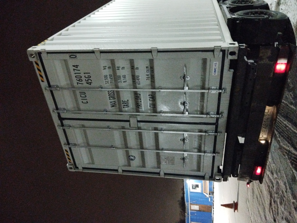 Морской контейнер CICU7601740