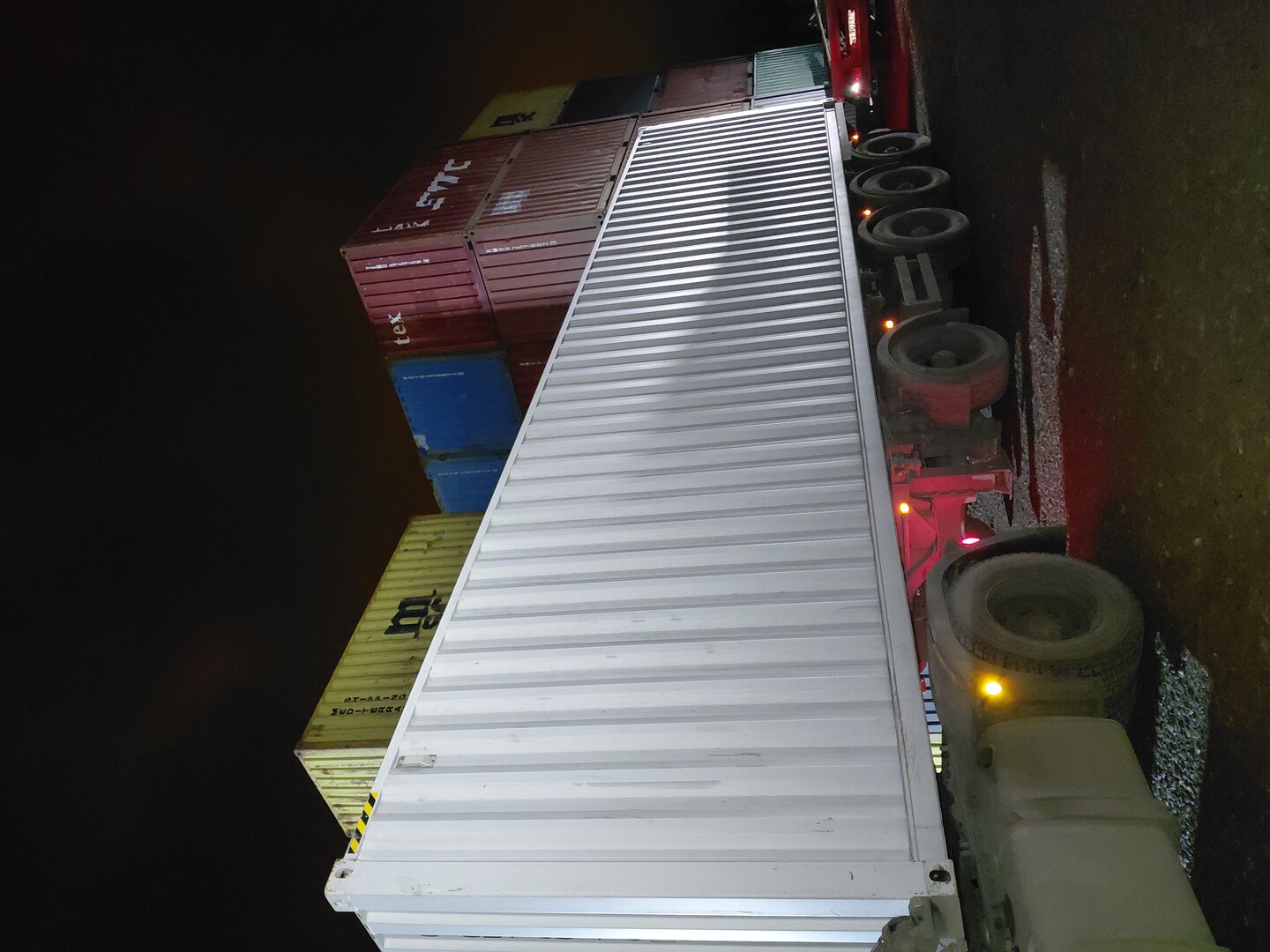 Морской контейнер CICU7601761