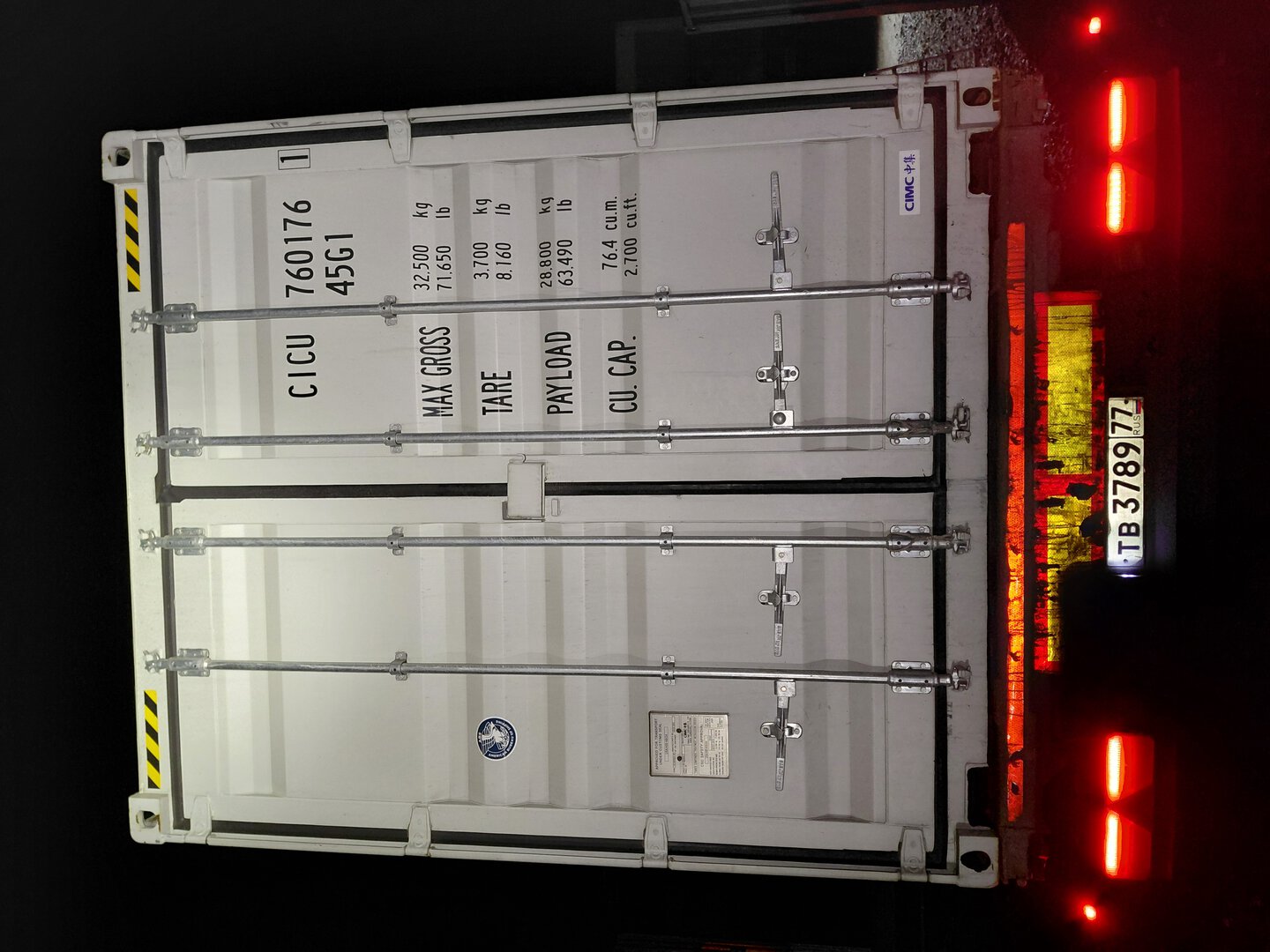 Морской контейнер CICU7601761