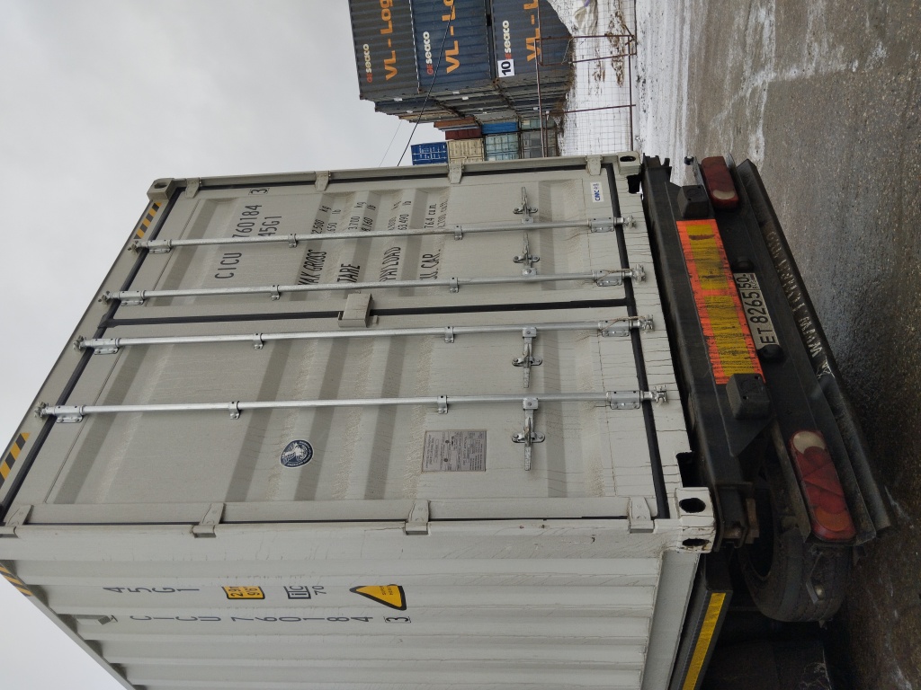 Морской контейнер CICU7601843