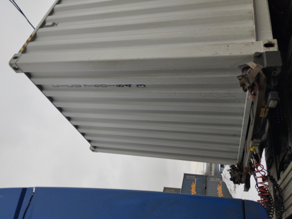 Морской контейнер CICU7601843