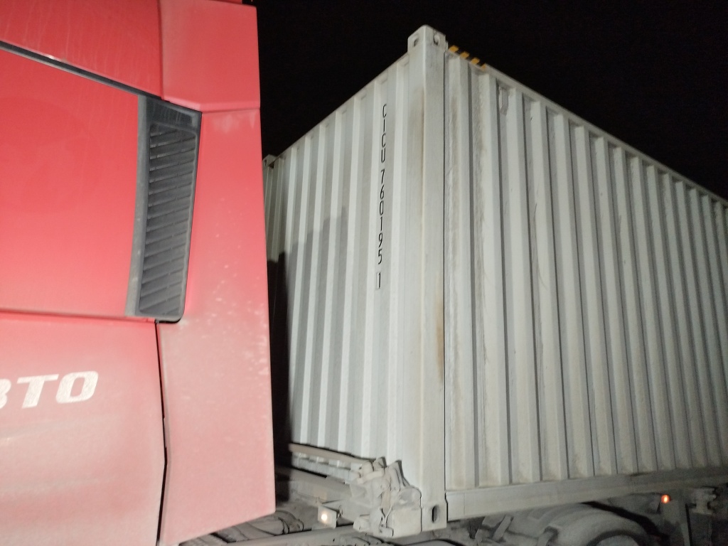 Морской контейнер CICU7601951