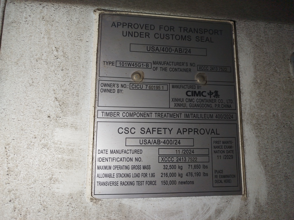 Морской контейнер CICU7601951