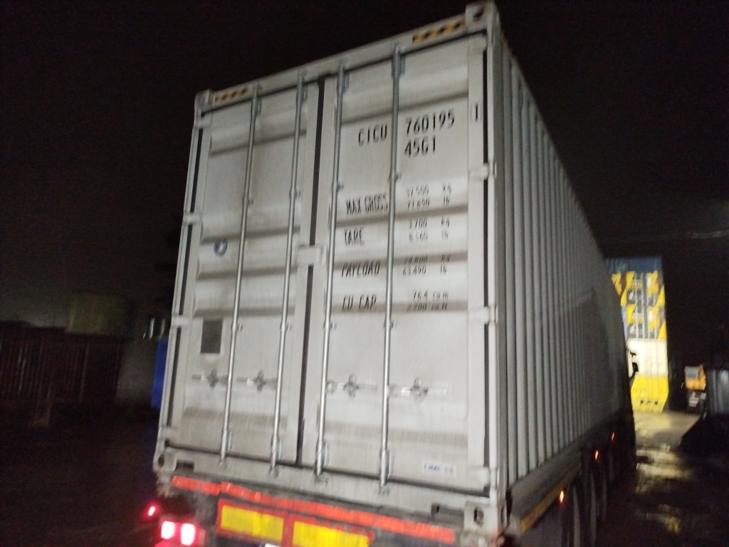 Морской контейнер CICU7601951