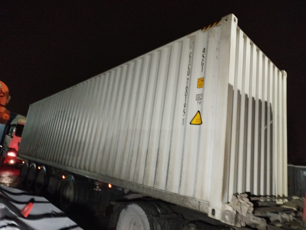 Морской контейнер CICU7601951