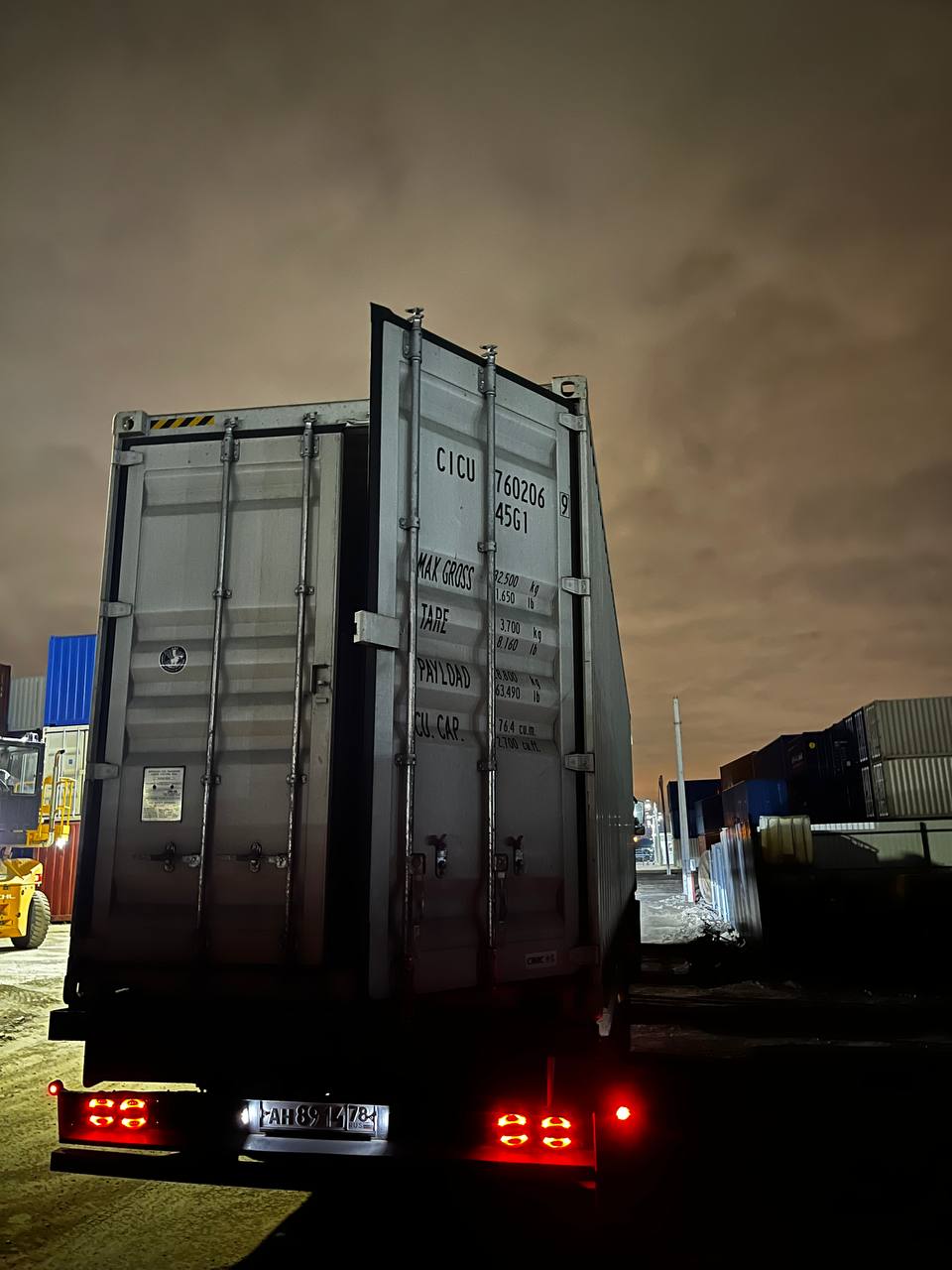 Морской контейнер CICU7602069