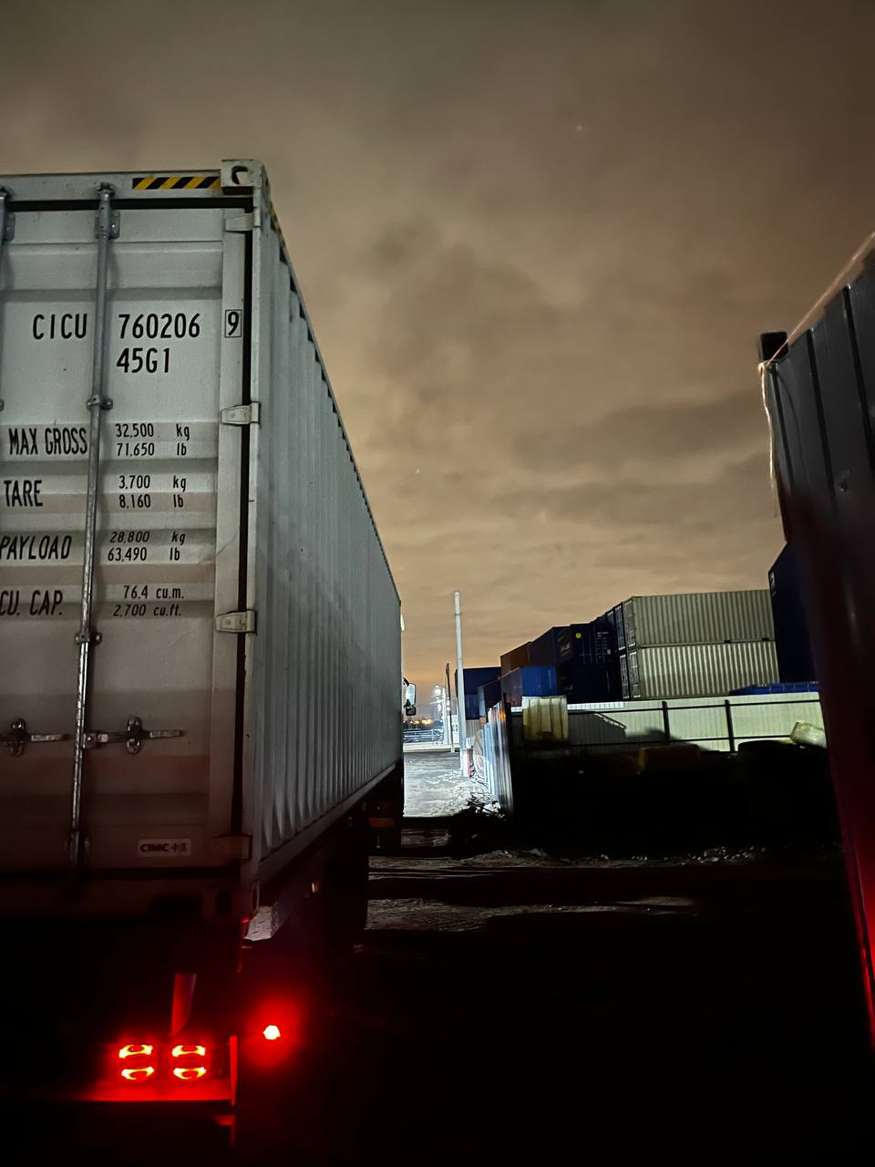 Морской контейнер CICU7602069