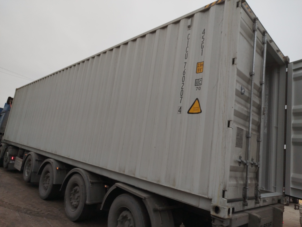 Морской контейнер CICU7602074